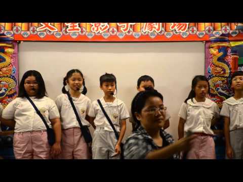 新北市文聖國小104年度蝶影幢幢偶戲薪傳_封面照片