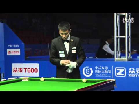 Zheng Yubo VS Shane Van Boening - 2016 World Chinese 8 Ball Masters
