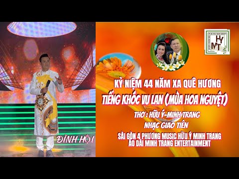 Mùa Hoa Nguyệt Sheet - Đình Hội