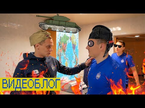 Мукам 18+. 15 СМ — много или мало? Угнали танк.