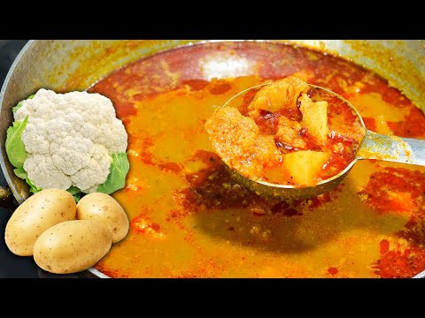 रस्सा भाजी एकदम भन्नाट, फ्लॅावर बटाटा रस्सा भाजी | Batata Flower Jhanjhanit Rassa