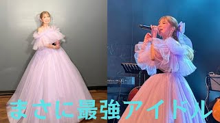 「まさに最強アイドル」矢口真里、22歳！？誕生日を迎え肩出しパープルドレス姿で報告