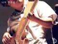 This is my destiny - Scott Brenner 