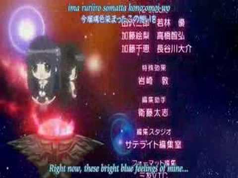 Kamichama Karin Anemone Mai Nakahara