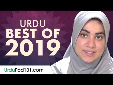 Learn Urdu in 2 Hours 20 Minutes - The Best of 2019
