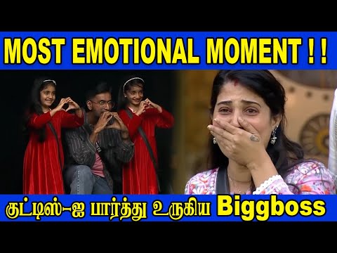 5 Emotional Moments in Biggboss History That Will Make You Cry | BIGGBOSS SANDRA FAMILY