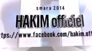 HAKIM prod intro