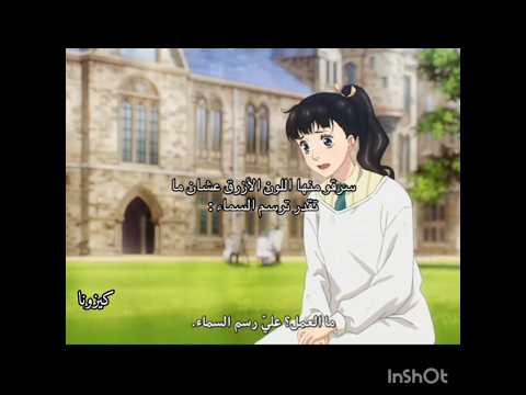 #رينكوجا #anime #رينغوكو #قصص_قصيرة #اكسبلور #هيناتا #نطالب_بطرد_الاوتاكو_لليابان #انمي