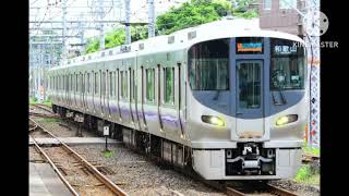 阪和線東方駅メロ「ネイティブフェイス」