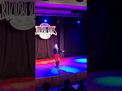 Makiawel Gabrysia Grzyb