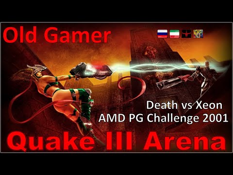 Наш игрок в Финале AMD PG Challenge 2001 | Quake III Arena