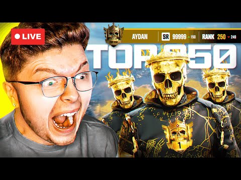 Top 250 Ranked Grind| !loadouts