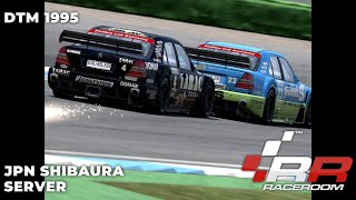 RACEROOM DTM 1995 HOCKENHEIMRING Short 芝浦鯖