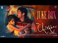 Chithha (Tamil) - Jukebox | Siddharth | S.U.Arun Kumar | Dhibu Ninan Thomas | Etaki Entertainment