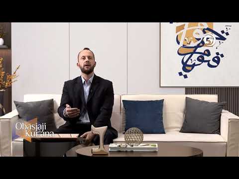 Obasjaji Kur'ana - (sura El-Inširah) - hfz Fahrudin ef. Haseljić