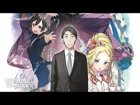 Sasaki to Pii-chan - Official Announcement Trailer