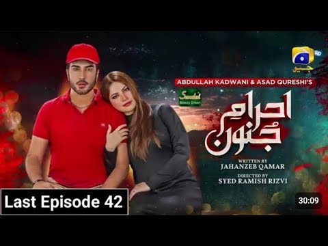 Ehraam-e-Junoon Episode 42 - [Eng Sub] - Ahram e Junoon Episode 41 - 25 Sep 2023 - har pal geo
