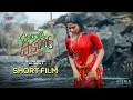Mattoru Kadavil Kuliscene 2 Rahul K Shaji Swasika Jude Anthany Joseph Rahul Raj Musical