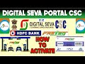 csc vle digital seva hdfc fast tag how to activate 2023 | FasTag Service - CSC