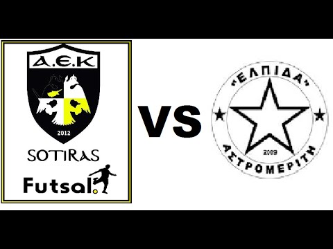 AEK Sotiras -  Elpida Astromeriti 13/3/2015