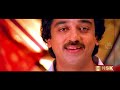 Sri Ranga Ranganathanin Remastered Mahanadhi 1994 S P Balasubramaniam Uma Ramanan Shobana