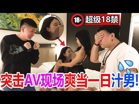 download lagu mp3 mp4 Av, download lagu Av gratis, unduh video klip Av