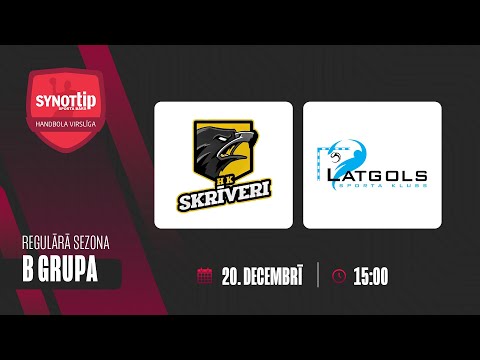 HK S&A 🆚 SK Latgols | SynotTip vīriešu Virslīga | Latvijas čempionāts 25/26