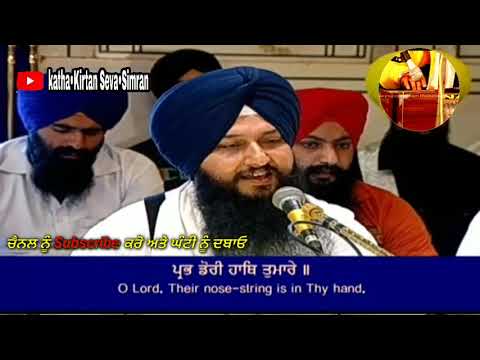 🔴Bhai Simranjit singh Ji Hazoori Ragi Darbar Sahib🔥Sodar Chownki 🔥Darbar Sahib ਮਈ,੨੦੨੧