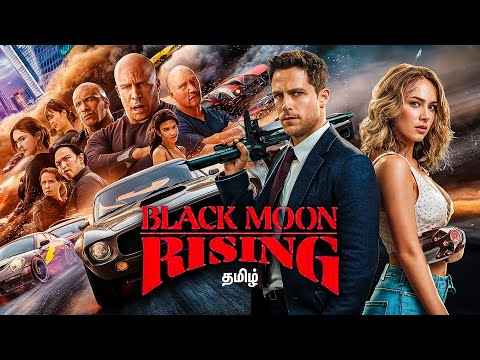 Black Moon Rising