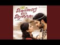 Hrudayathin Madhupaathram Female Version