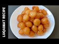 Luqaimat  Recipe || Arabic Sweet Recipe || How to make Luqaimat || Arabian Dessert Loukoumades