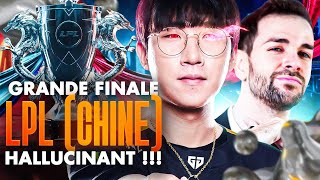 LA GRANDE FINALE LPL CHINE SUR LE TOIT DU MONDE! 🏆LE NIVEAU OMGGG ! (JDG vs LNG)