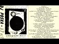 DJ Poska Underground Mix Face A 1994
