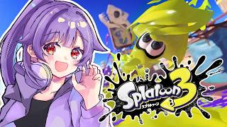 【スプラ３】今日は叫ばないようにがんばります【with ぱる 憂汐乃 恋抹茶のん】