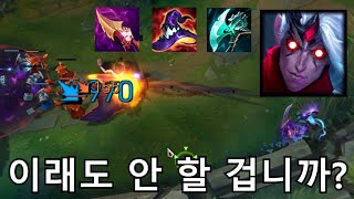 [뉴메타] 바루스는 사실 마법사다