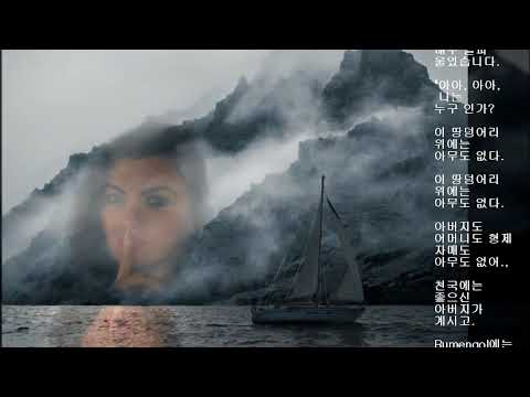 Dao Dezi  - Ti Eliz Iza 1994