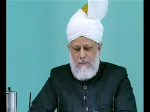 Friday Sermon : 26th February 2010 - Part 6 (Urdu)