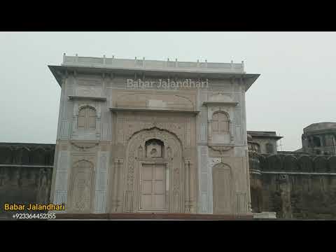 Smadh Bhai Wasti Raam Lahore Fort Punjab Pakistan
