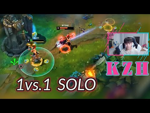 KZH Lee Sin 1vs1 Viewers on Super Server - League of Legends