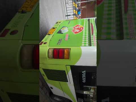 VOLVO B7R with D7E290