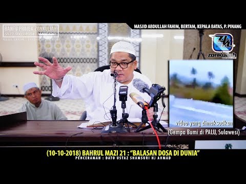HD | (101018) | BM21 : "Bumi Telan Satu Kampung" - Ustaz Shamsuri Ahmad