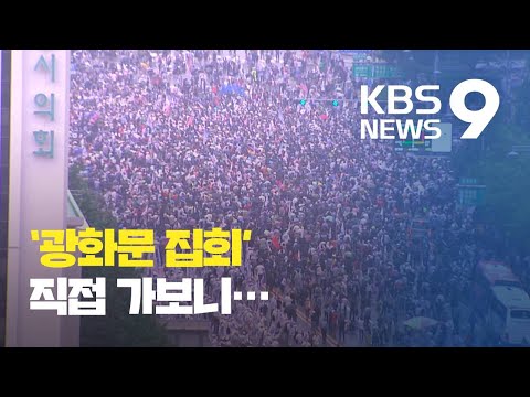 아이콘