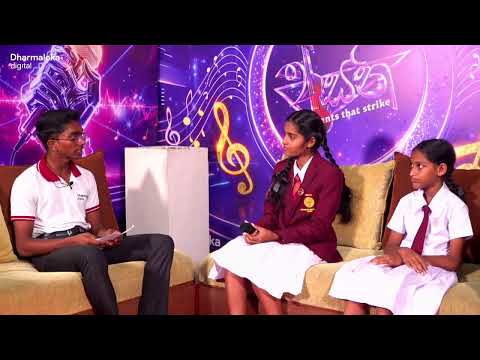 Asani '26 | Most Populars