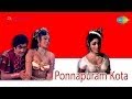 Ponnapuram Kotta Roopavathi Ruchirangi Song