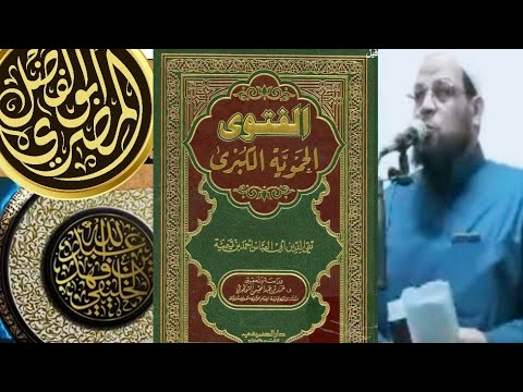 هل الحدّادية من المقاتلية المجسمة؟ إلزام الخليفي وابن شمس بميزان واحد