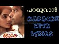 Parayuvan.....karaoke with malayalam lyrics