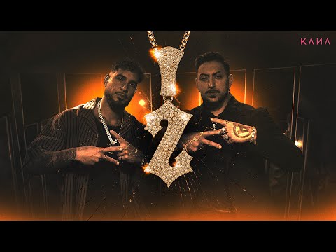 SALCEDO LEYRY and Ivan Ortuño