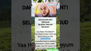 Banyak yang Belum Tahu! Doa Setelah Tahajud yang Dianjurkan 🤲🌙🇬🇧 Many Don't Know This! A Recommended