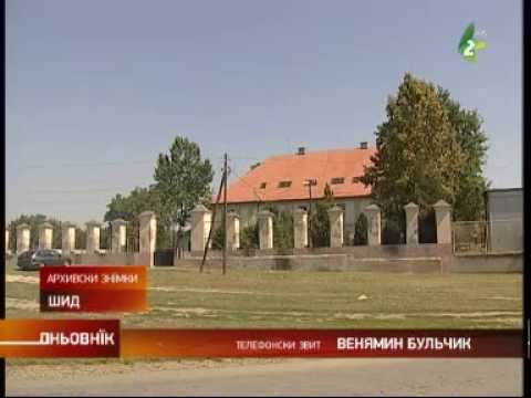 Селекторе зонскей смотри були у Шидзе/Sid smotra