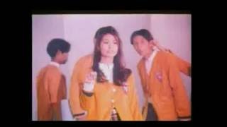 จักรยานสีแดง trailer